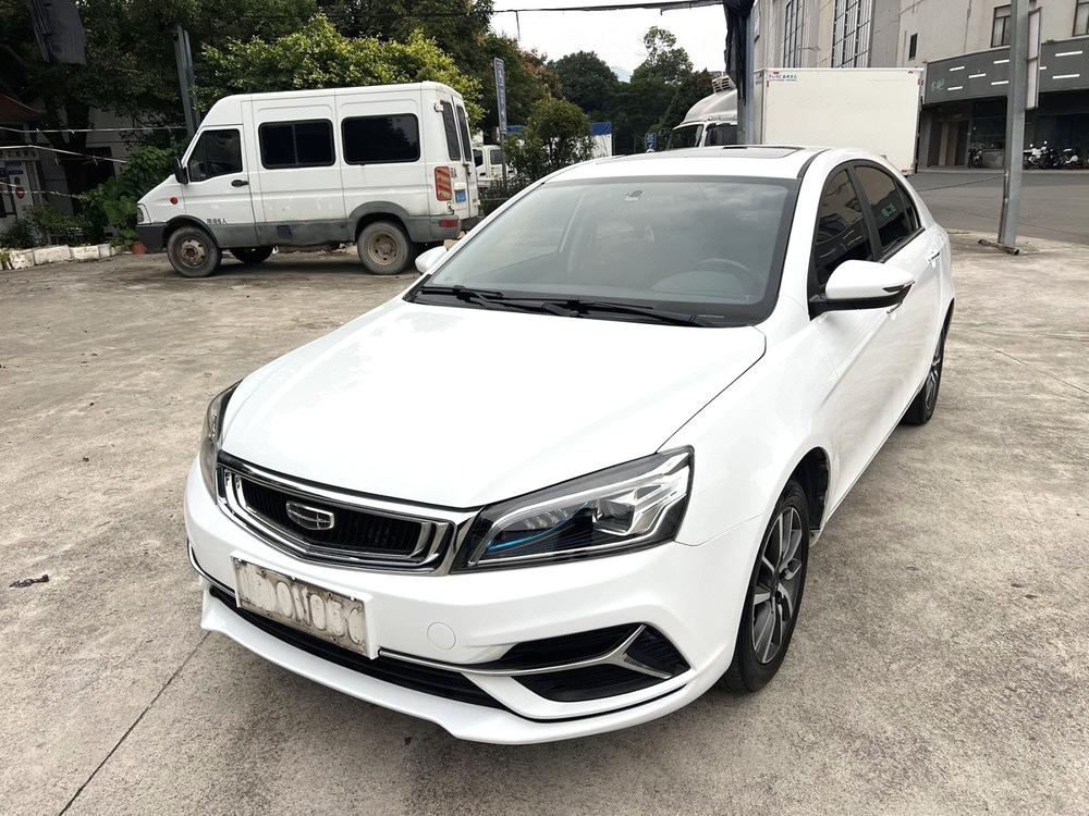 Geely Emgrand
