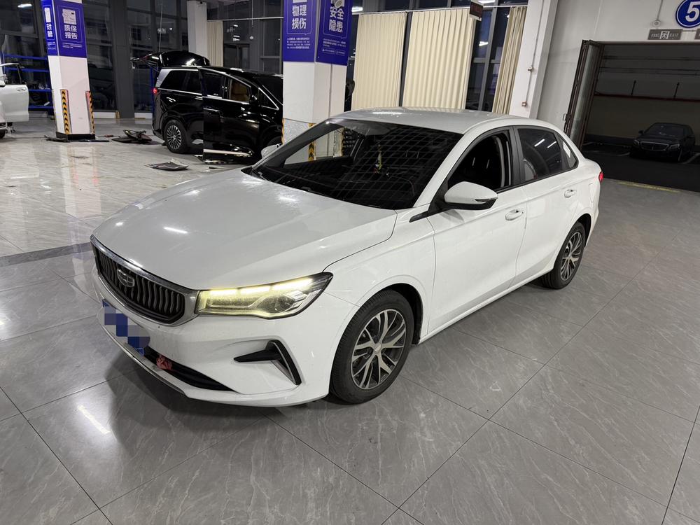 Geely Emgrand