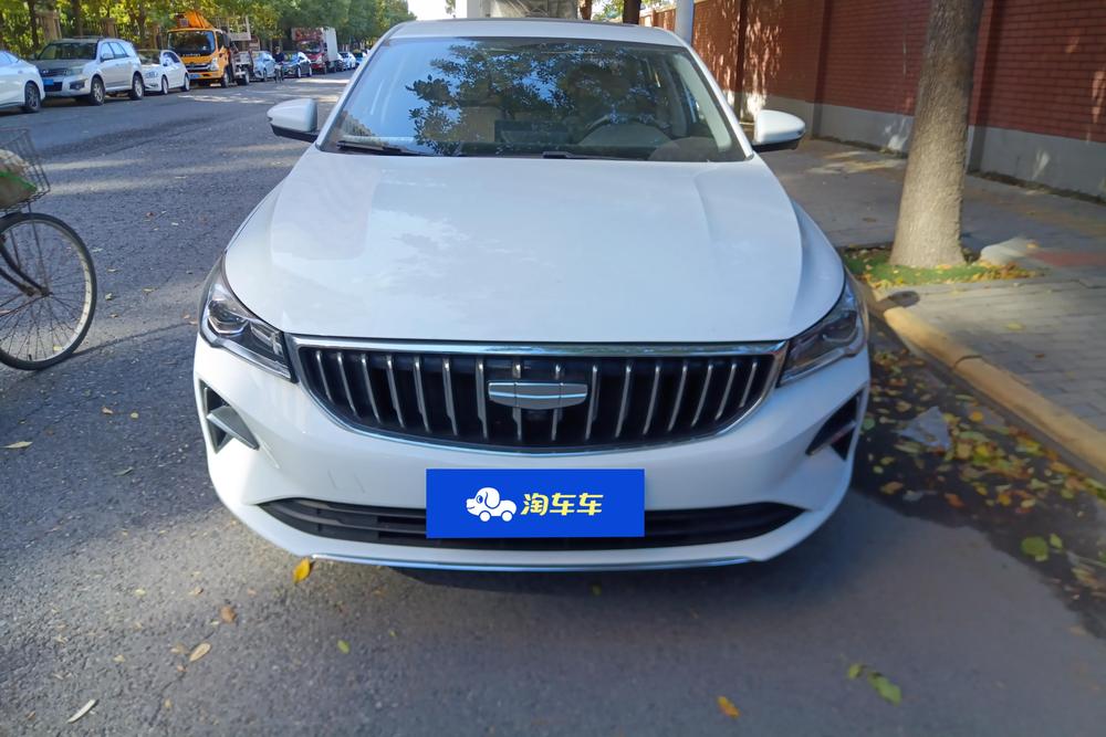 Geely Emgrand