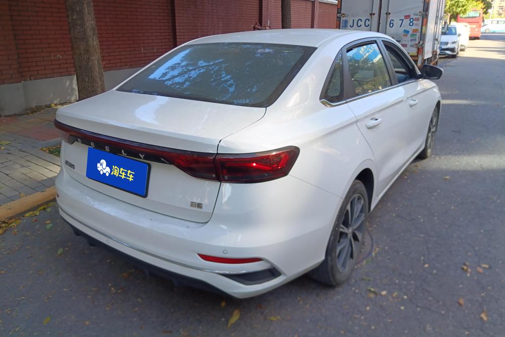 Geely Emgrand