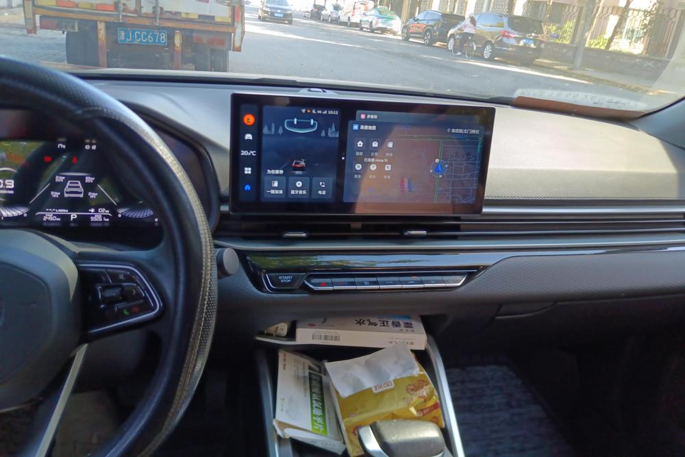Geely Emgrand