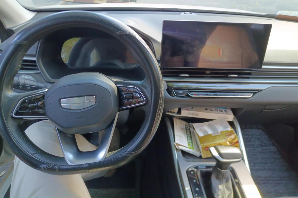 Geely Emgrand