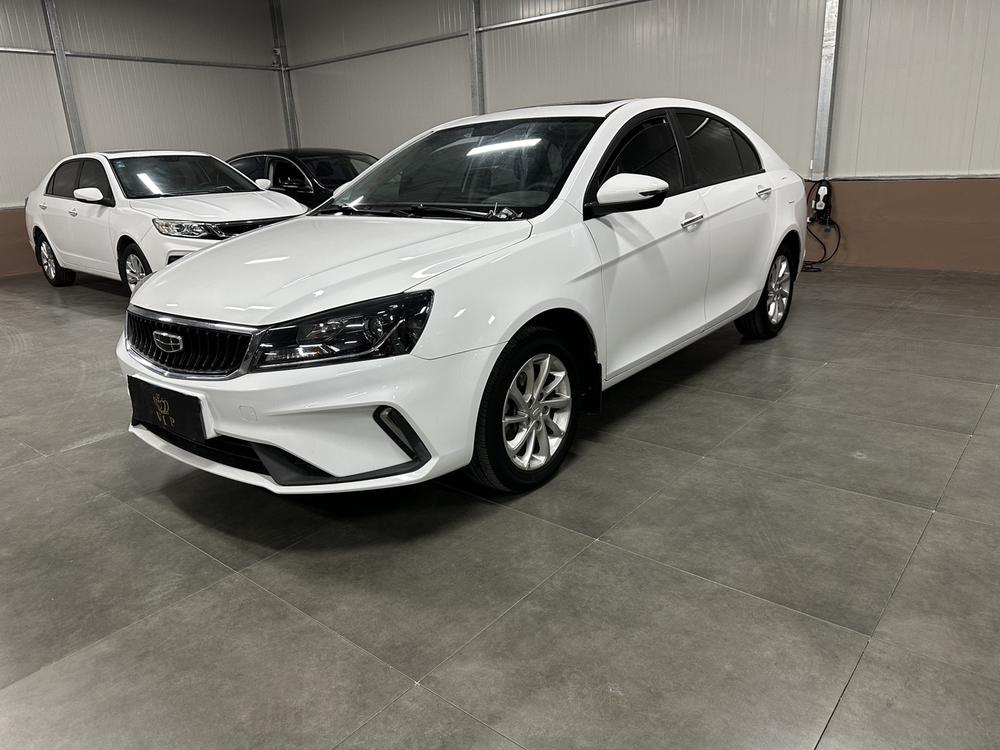 Geely Emgrand