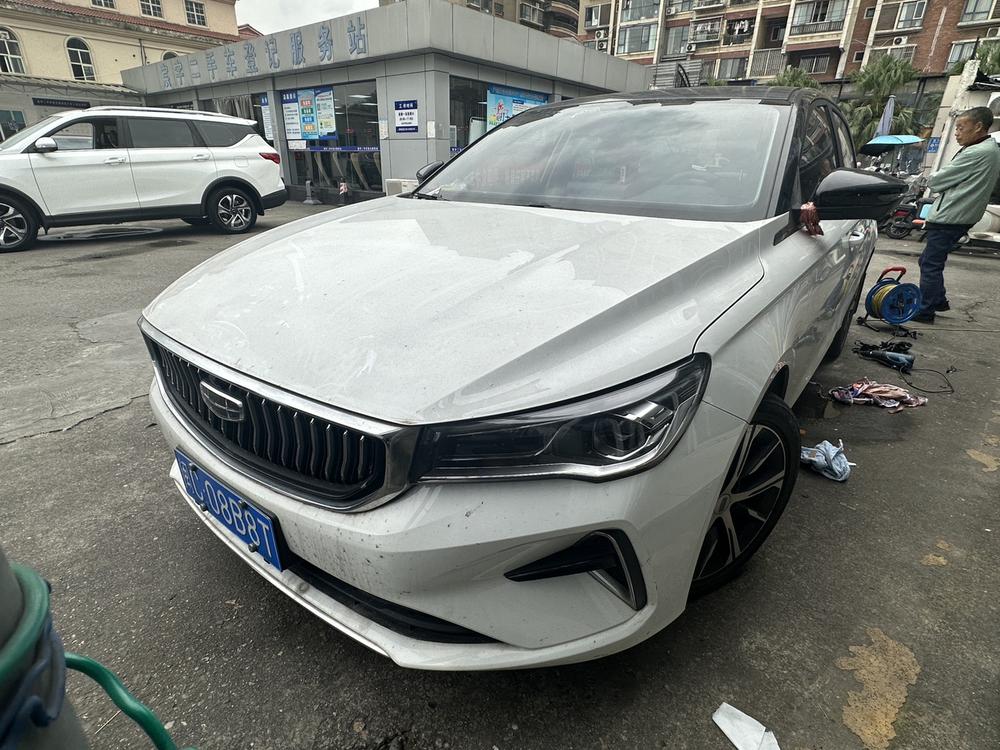 Geely Emgrand
