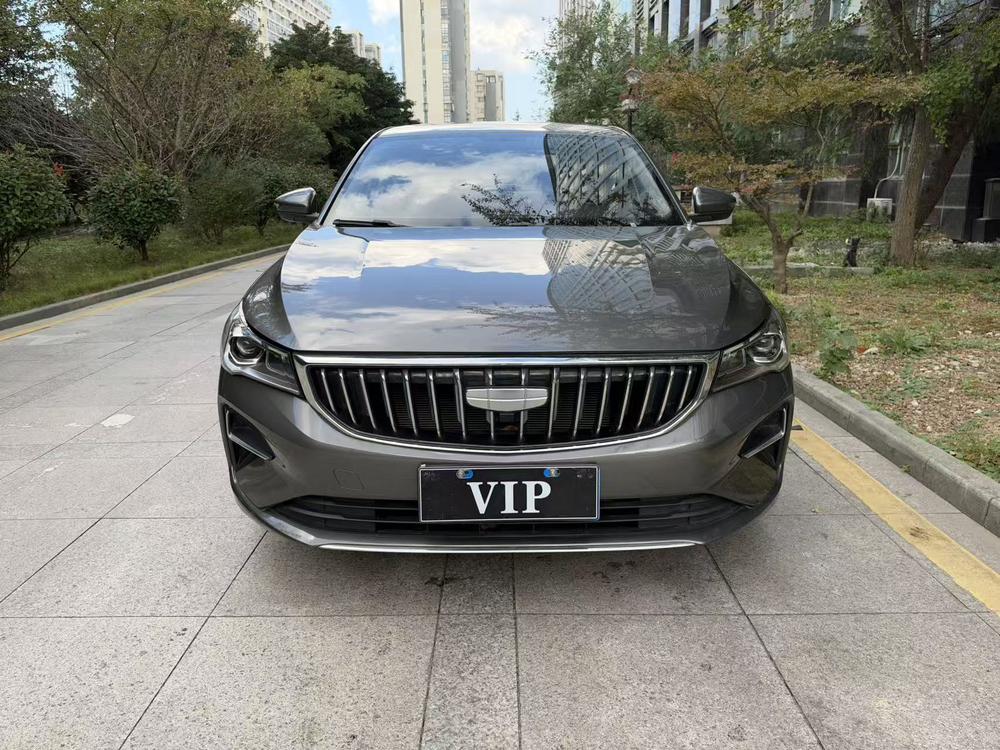 Geely Emgrand