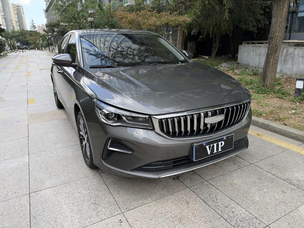 Geely Emgrand