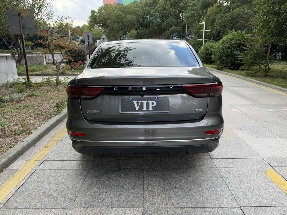 Geely Emgrand