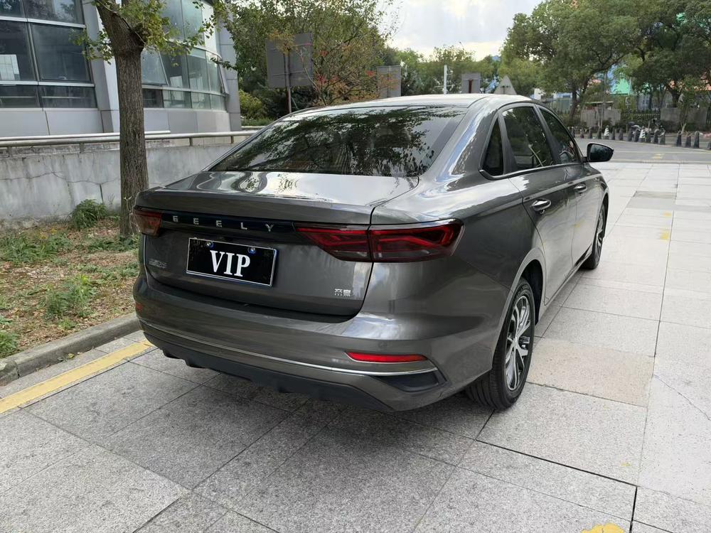 Geely Emgrand