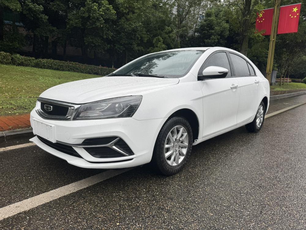 Geely Emgrand