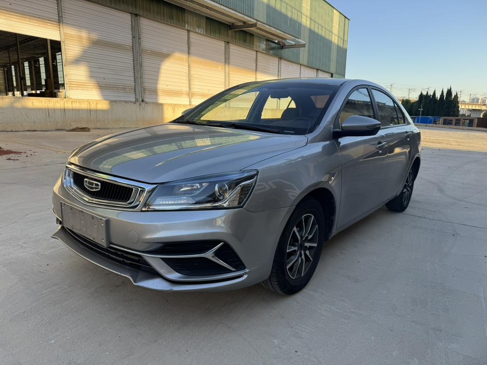 Geely Emgrand