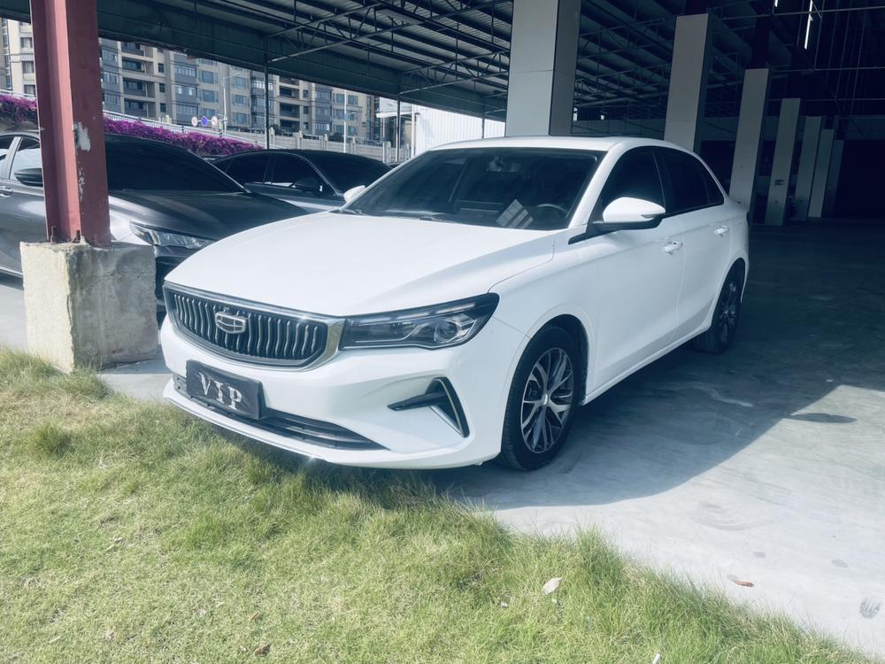 Geely Emgrand