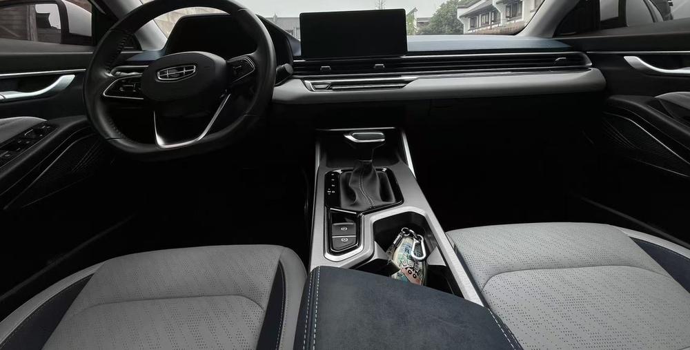 Geely Emgrand
