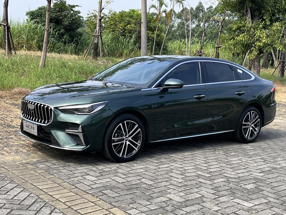 Geely Emgrand