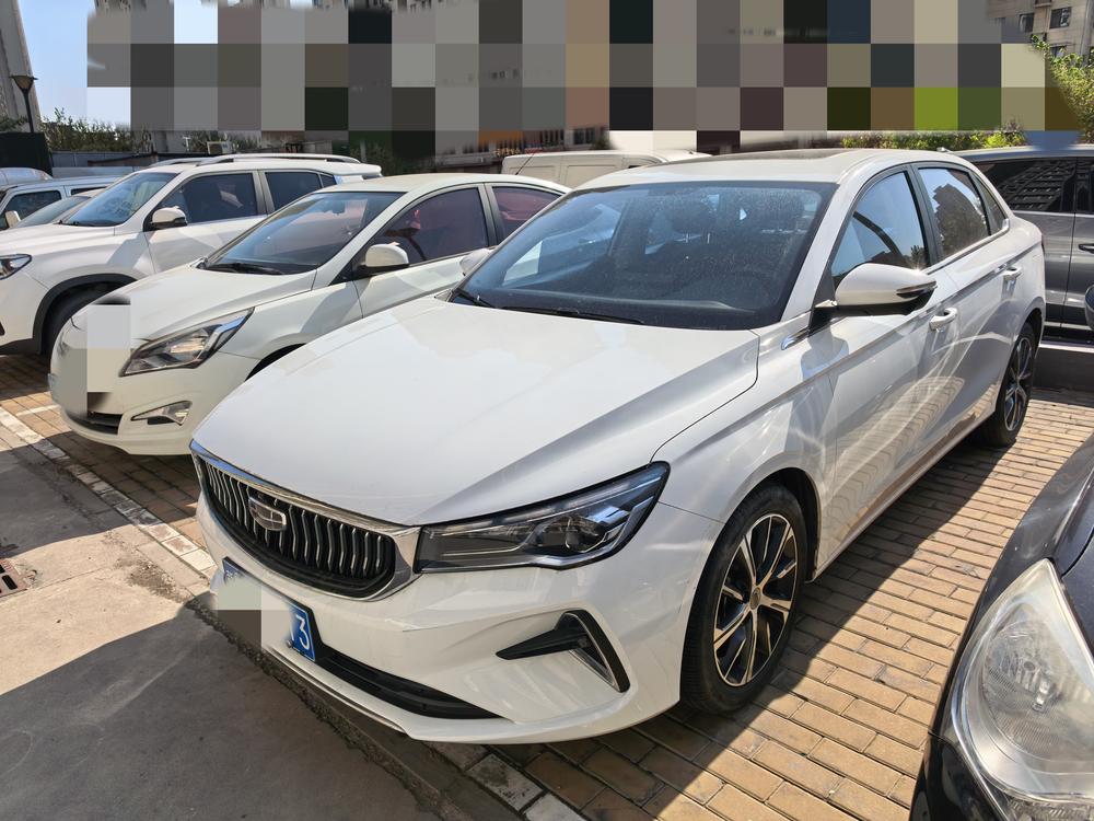 Geely Emgrand