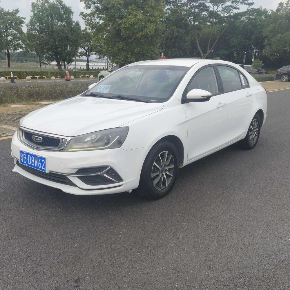 Geely Emgrand