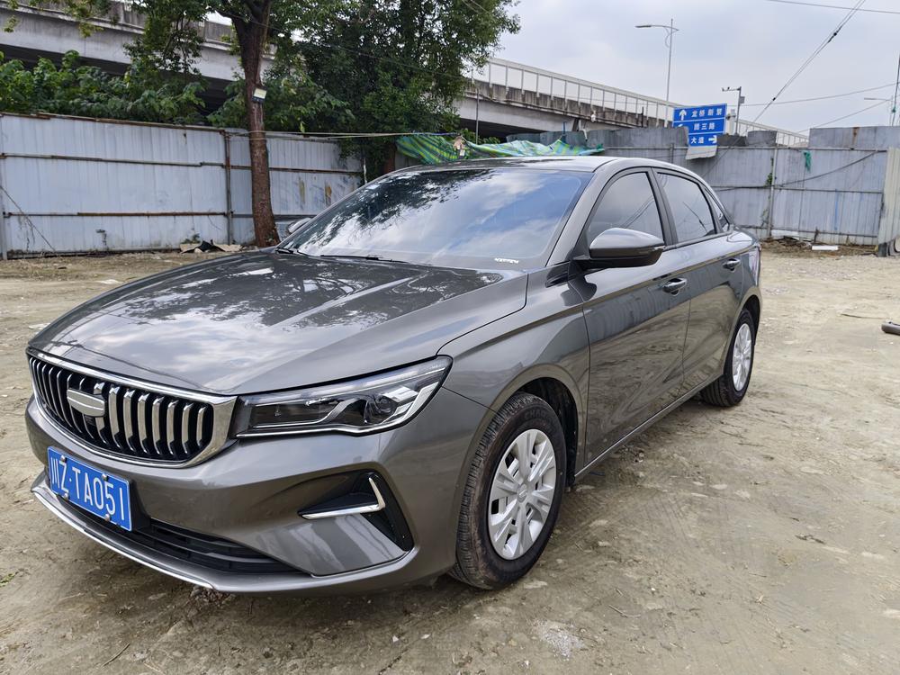 Geely Emgrand
