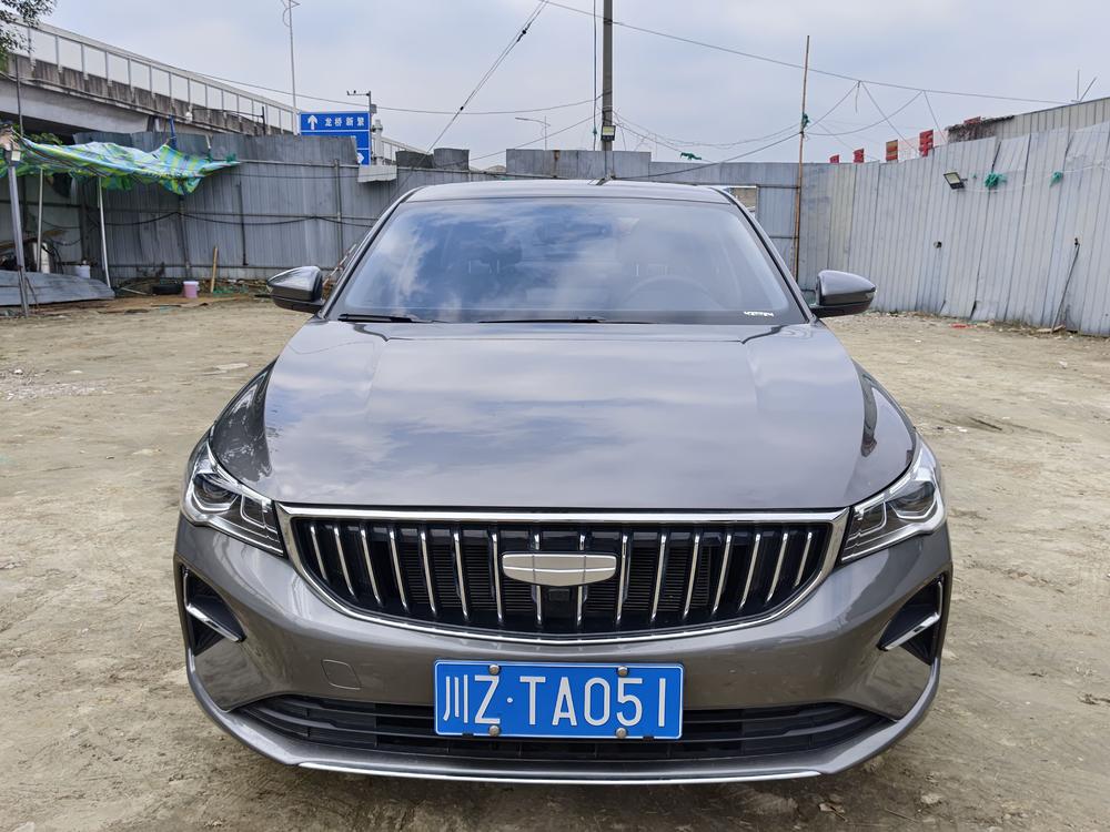 Geely Emgrand