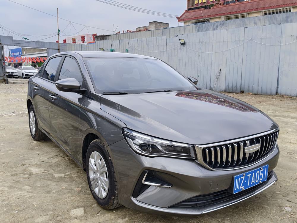 Geely Emgrand