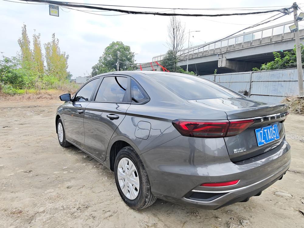 Geely Emgrand