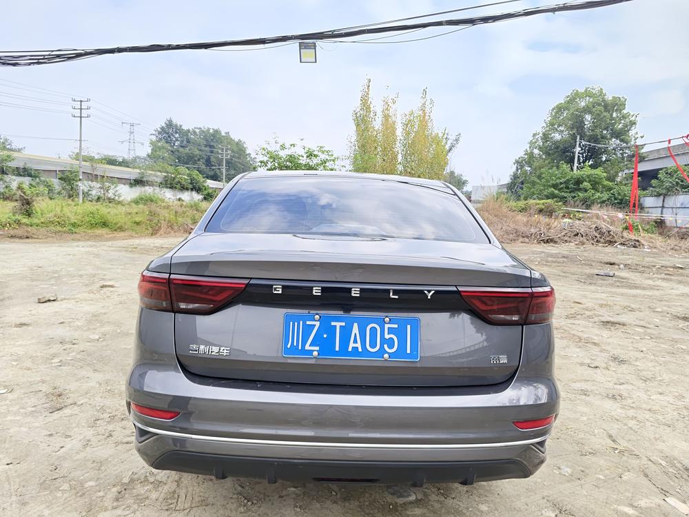 Geely Emgrand