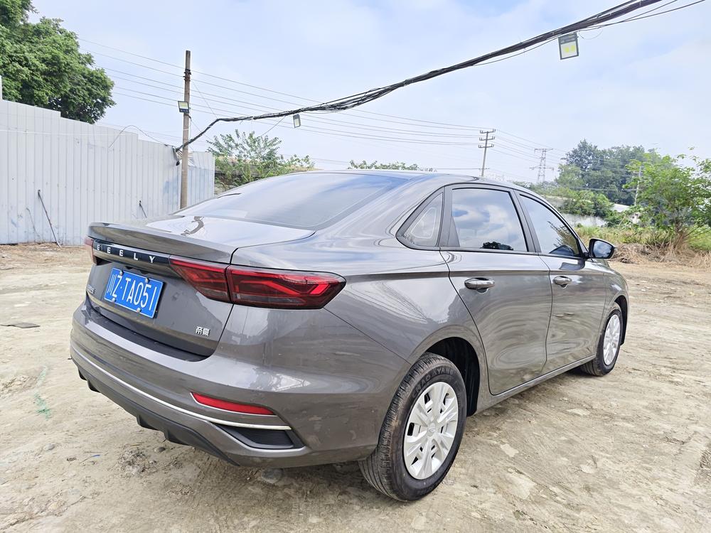 Geely Emgrand