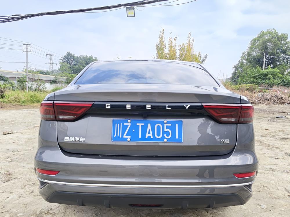 Geely Emgrand
