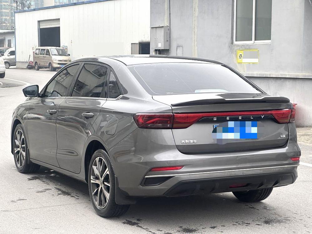 Geely Emgrand