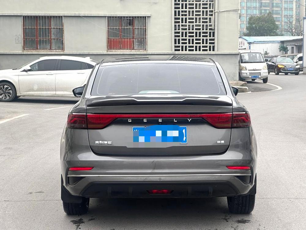 Geely Emgrand