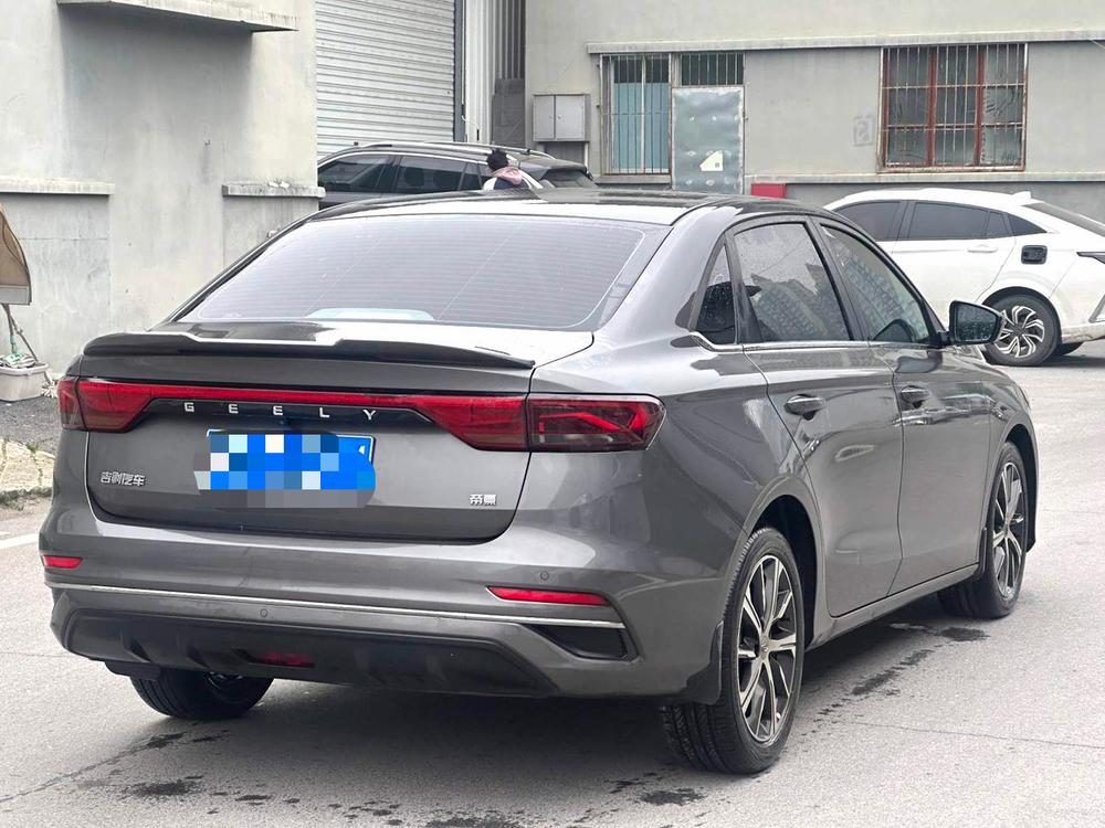 Geely Emgrand