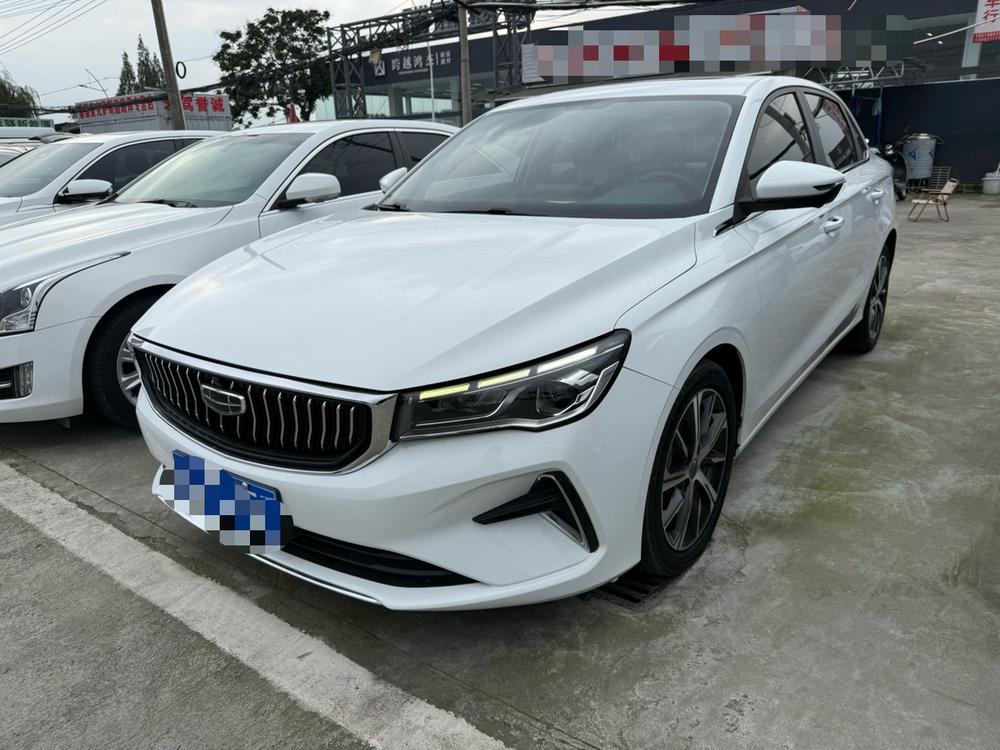 Geely Emgrand