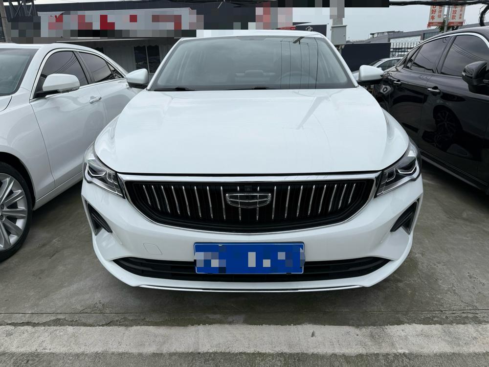 Geely Emgrand