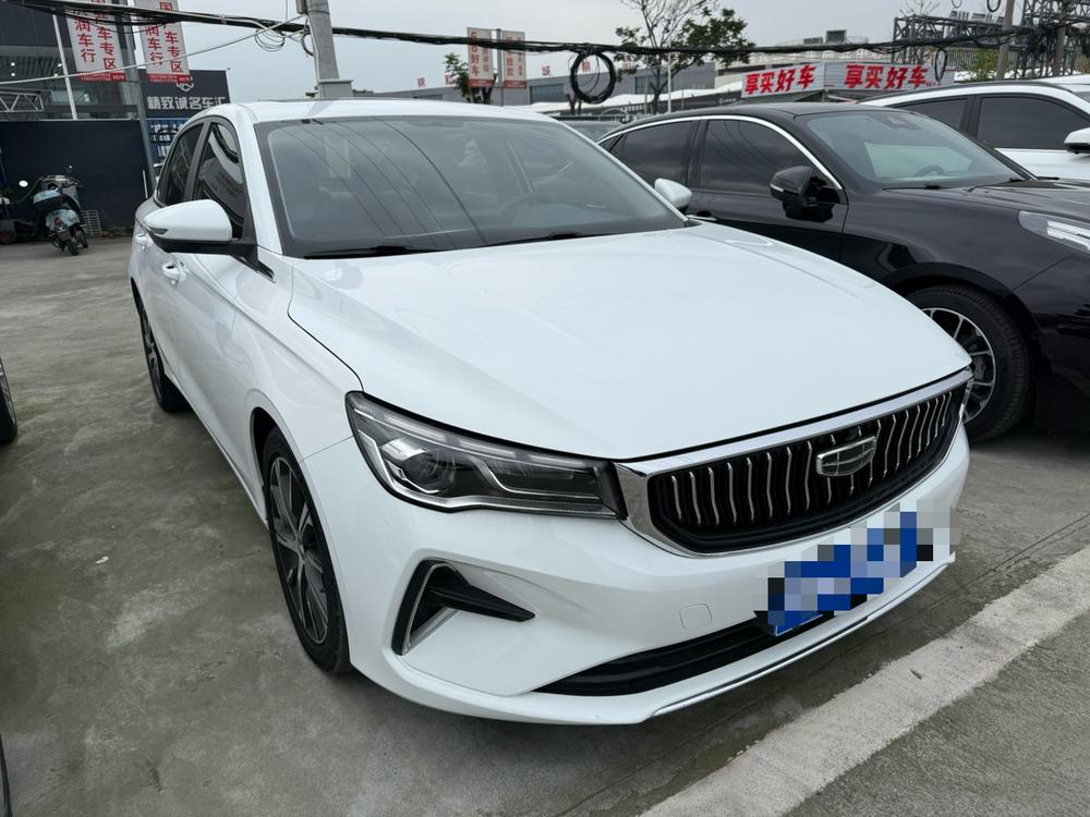Geely Emgrand