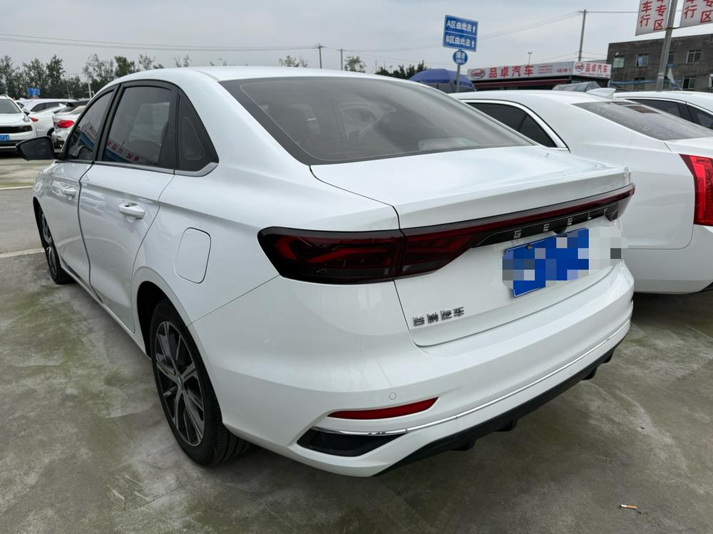 Geely Emgrand