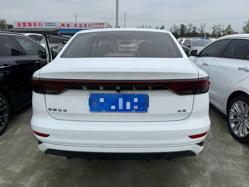 Geely Emgrand