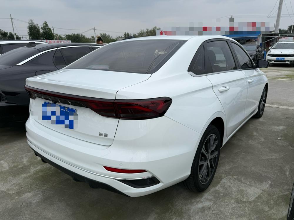 Geely Emgrand