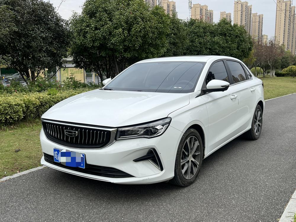 Geely Emgrand