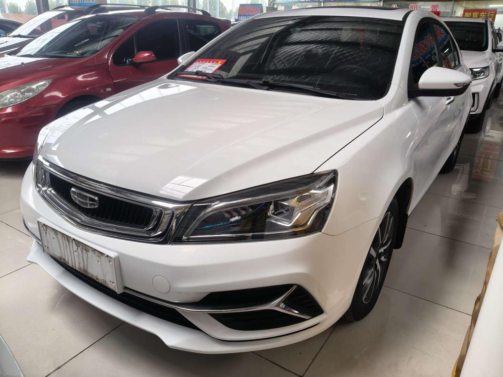 Geely Emgrand