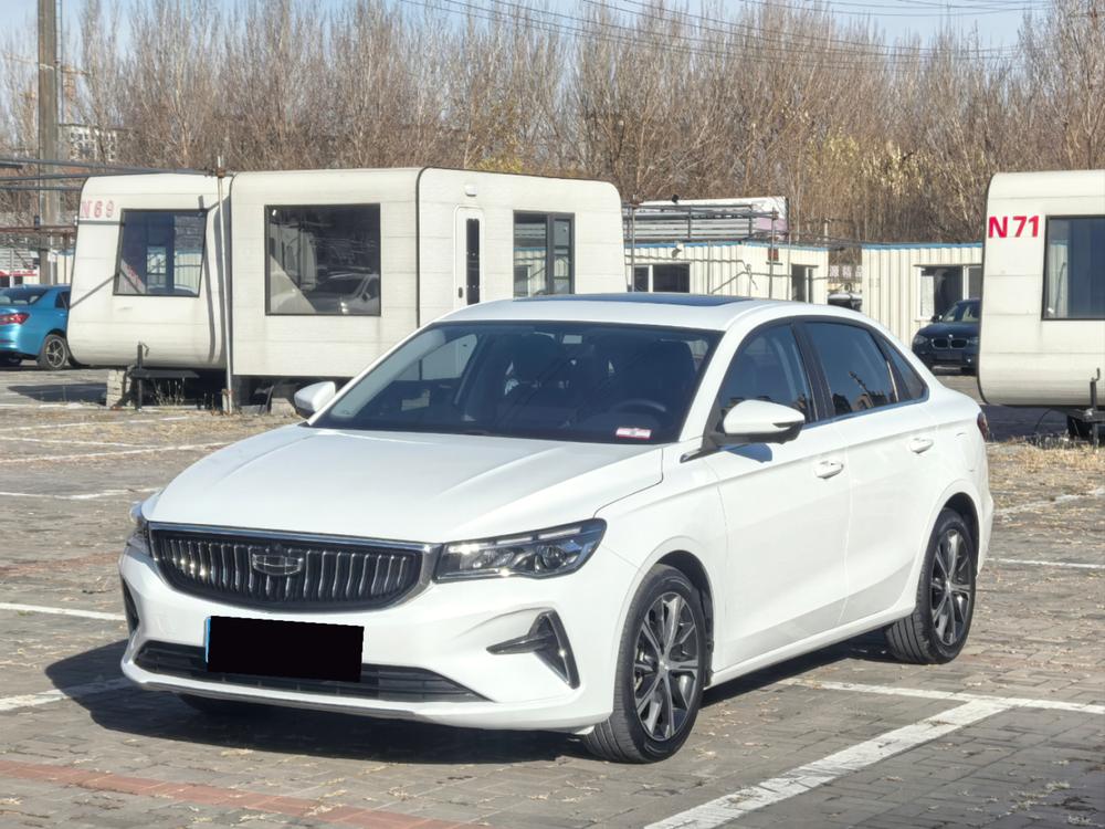 Geely Emgrand