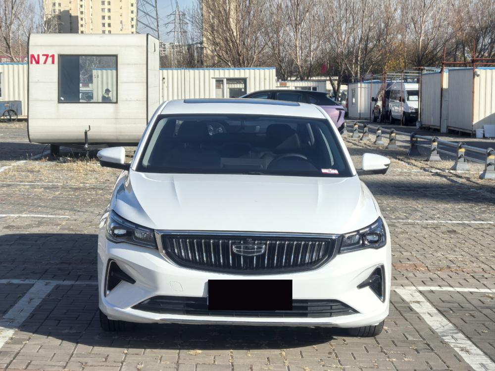 Geely Emgrand