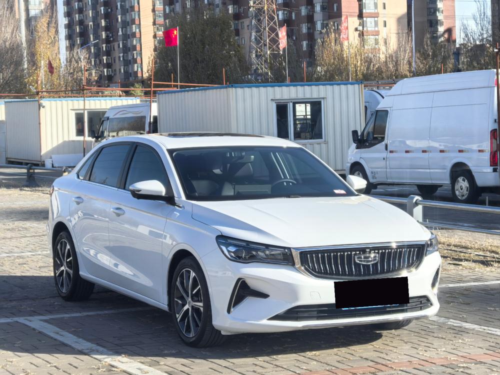 Geely Emgrand