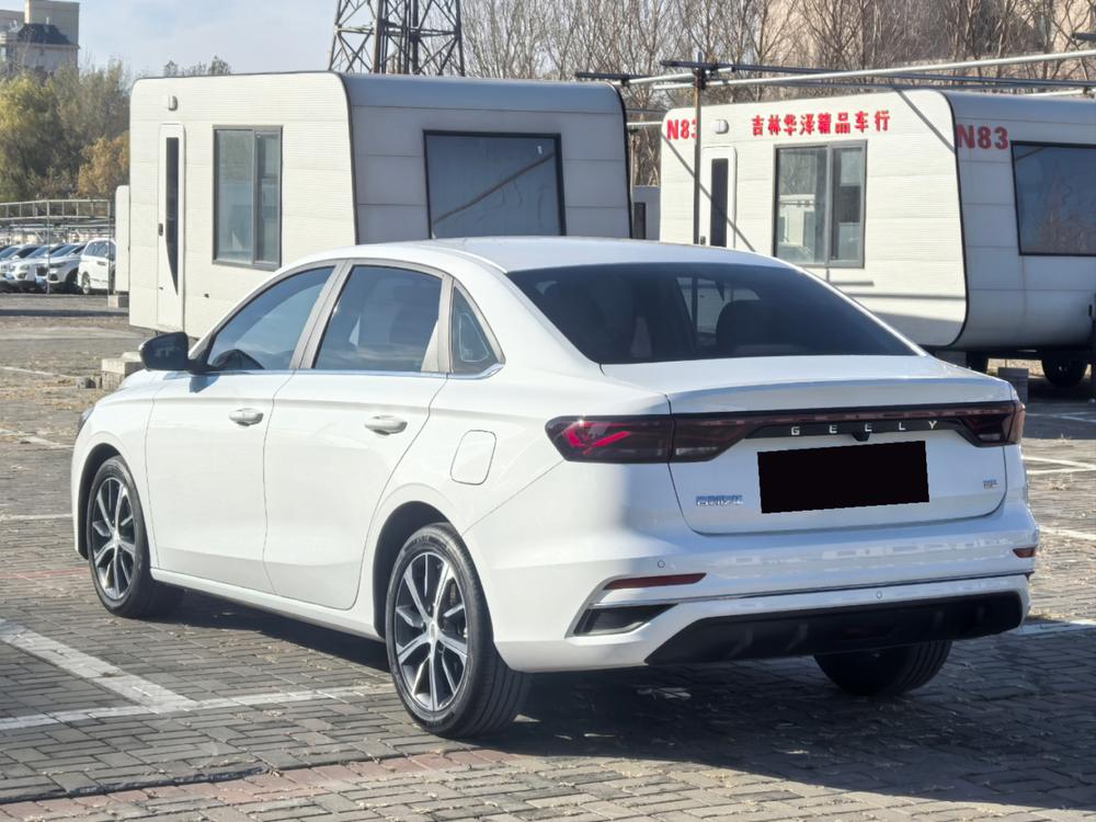 Geely Emgrand