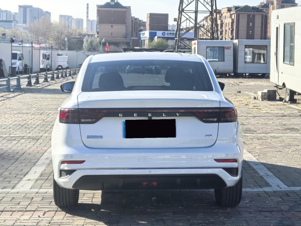 Geely Emgrand