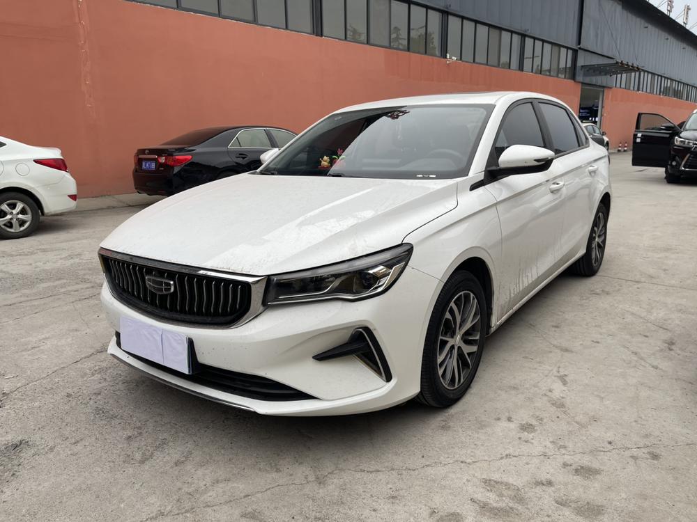 Geely Emgrand