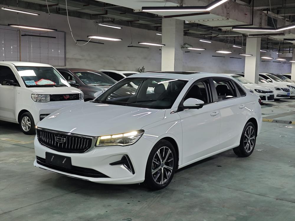 Geely Emgrand