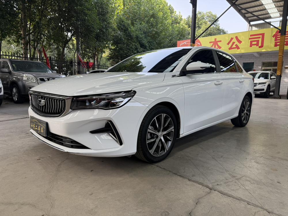 Geely Emgrand