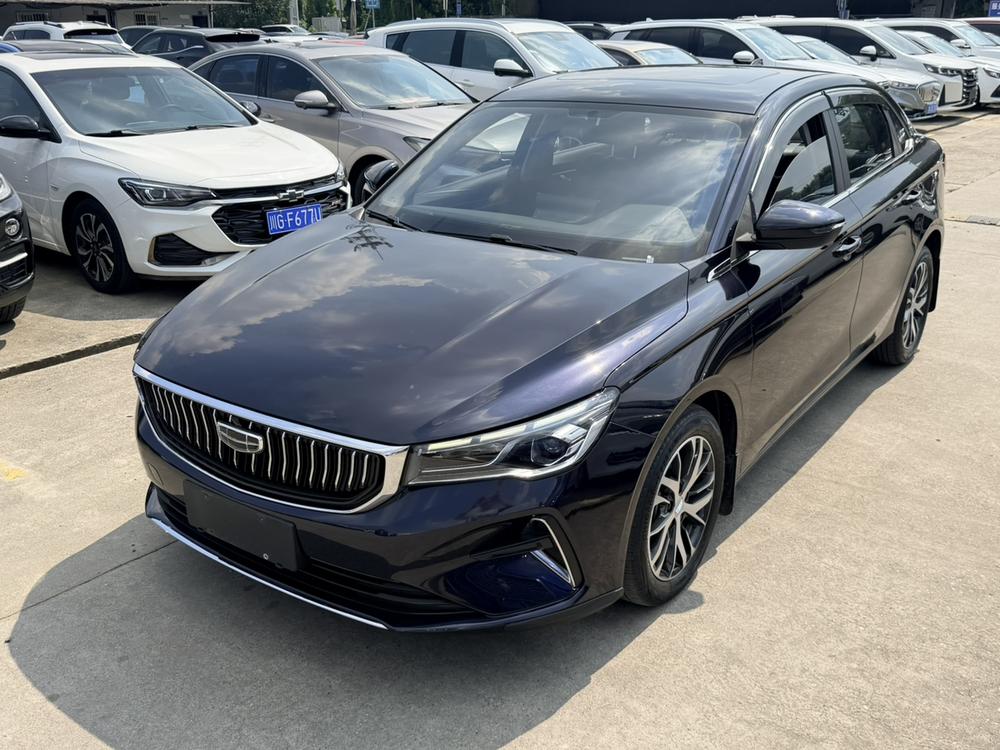 Geely Emgrand