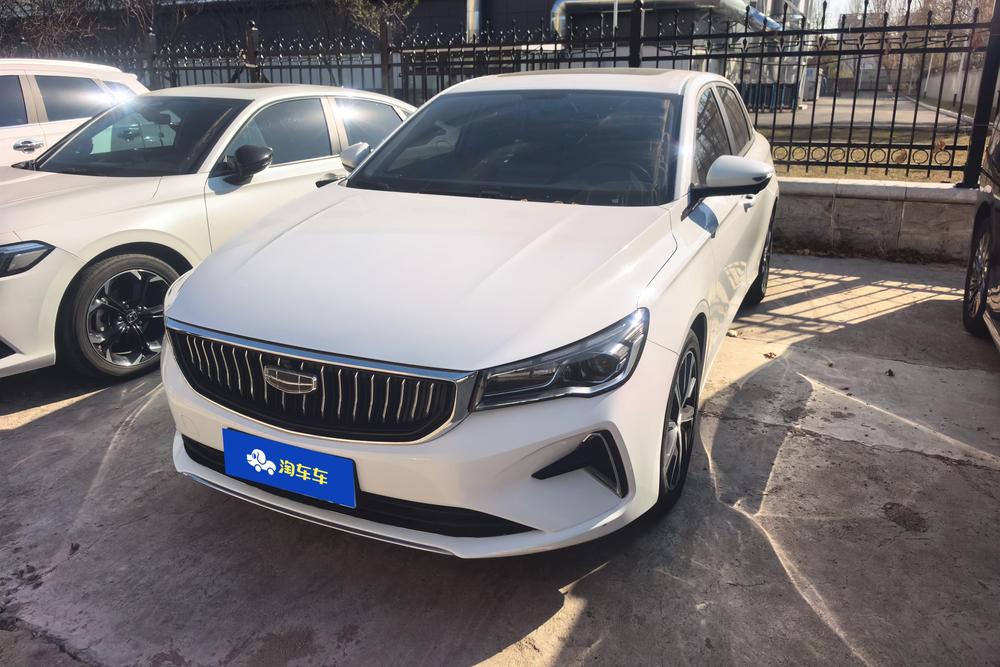 Geely Emgrand