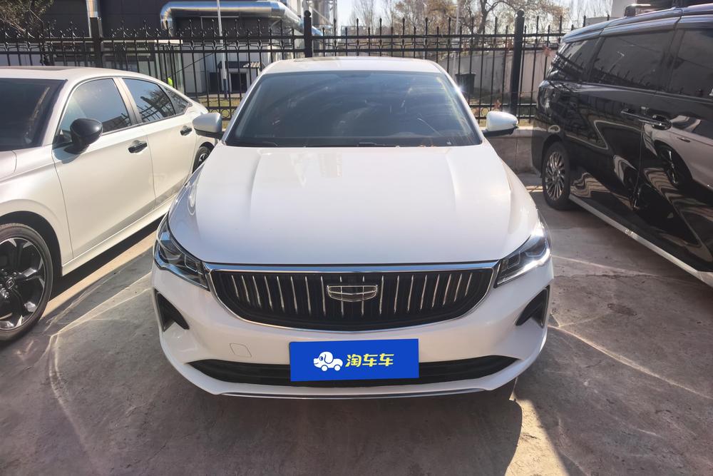 Geely Emgrand