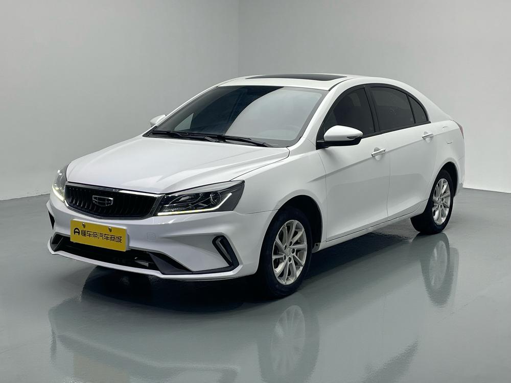 Geely Emgrand