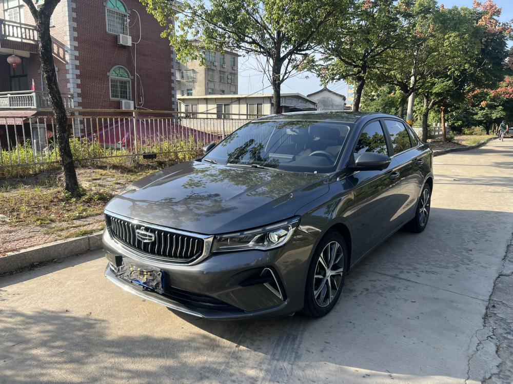 Geely Emgrand